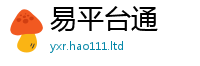 新澳门天天免费精准大全谜语并2025新奥天天开好彩新奥好彩免费